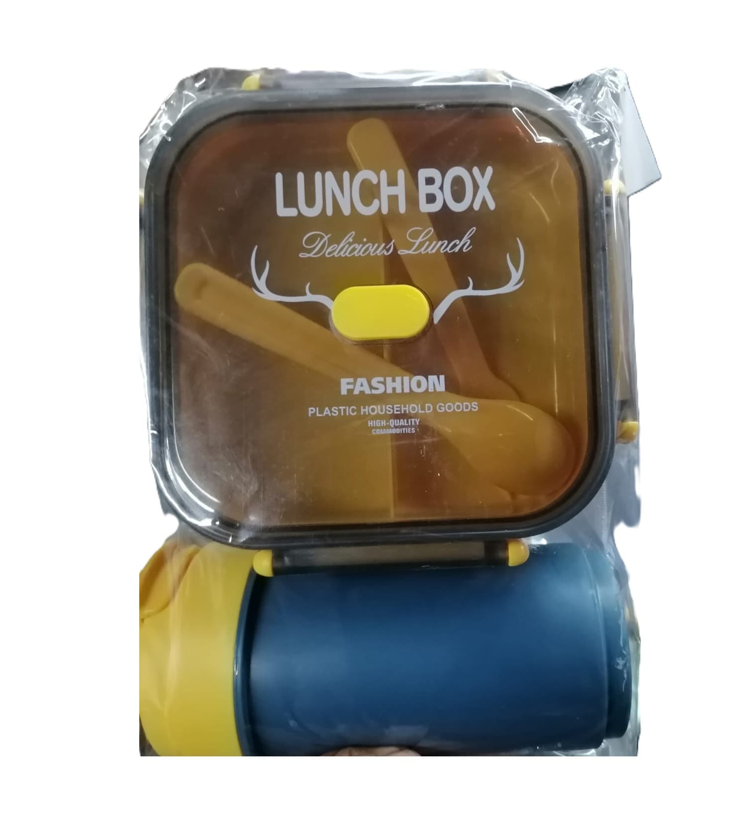 Lunch Container