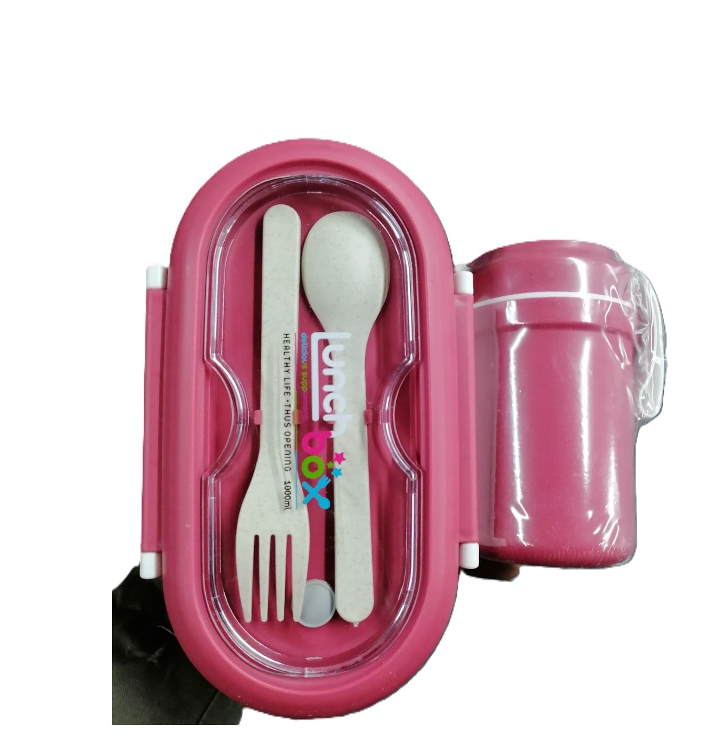 Lunch Box With Cutlery Set (1000ml)