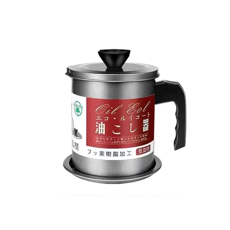 Stainless Steel Cooking Oil Filter Pot with Mesh Strainer and Lid-1.7L